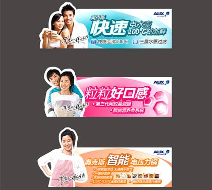 蓝图娱乐 20071114173811