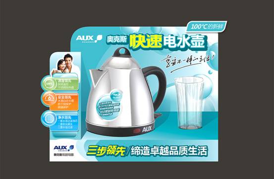 蓝图娱乐 20071114173928