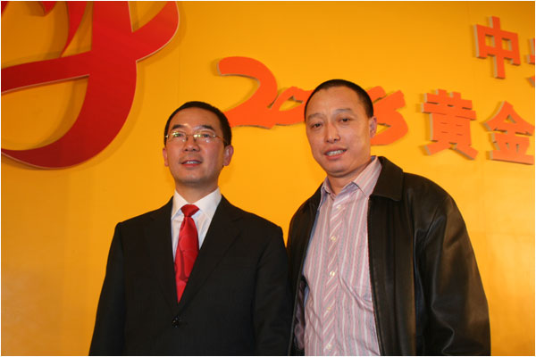 蓝图娱乐 20071127171037