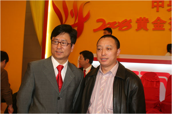 蓝图娱乐 20071127171046
