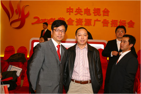 蓝图娱乐 20071127171052