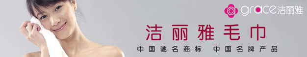 蓝图娱乐 200787211342