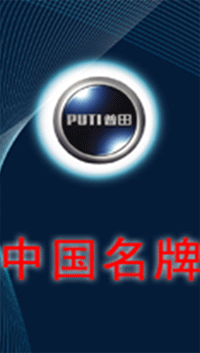 蓝图娱乐 200787214744