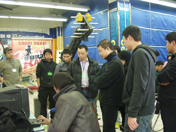 蓝图娱乐 2008122214132