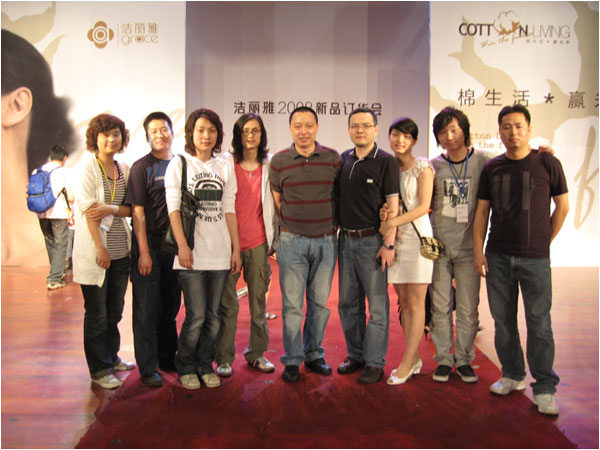 蓝图娱乐 2008512192715