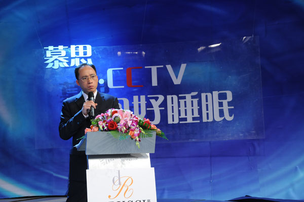 蓝图娱乐官方网站配图