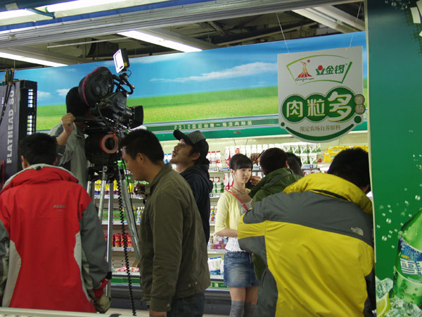 蓝图娱乐官方网站配图