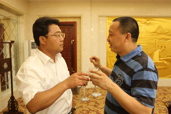 蓝图娱乐官方网站配图