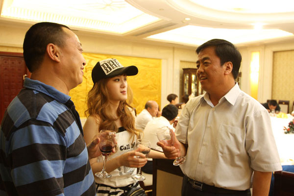 蓝图娱乐官方网站配图