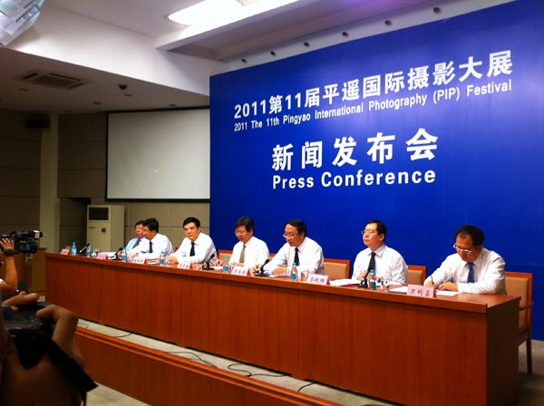 蓝图娱乐官方网站配图