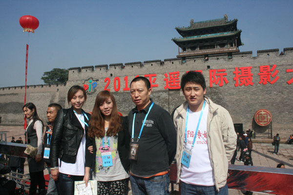 蓝图娱乐官方网站配图