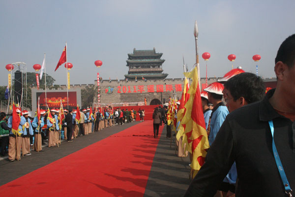 蓝图娱乐官方网站配图