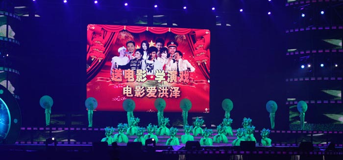蓝图娱乐 adcb4