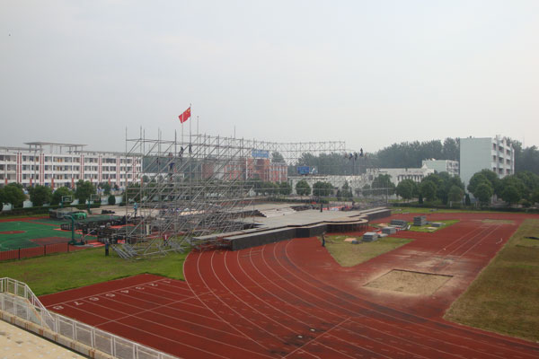 蓝图娱乐 f6e3e