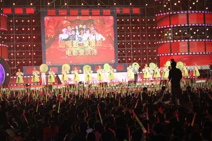 蓝图娱乐 3ff3c