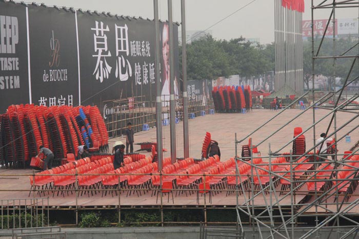 蓝图娱乐 af97f