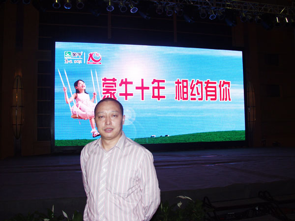 蓝图娱乐 af919