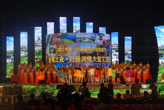 蓝图娱乐 e231f