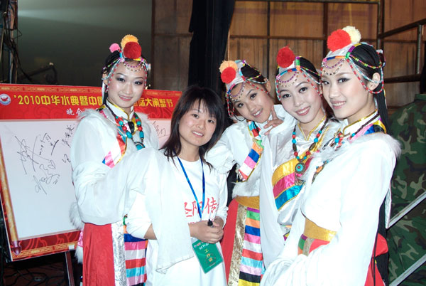 蓝图娱乐 1078e