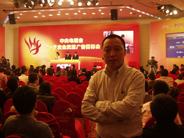 蓝图娱乐 7409b