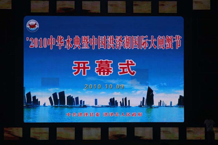 蓝图娱乐 c9262
