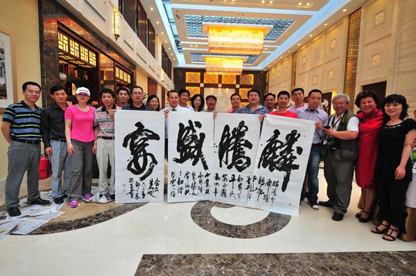 蓝图娱乐 b5726