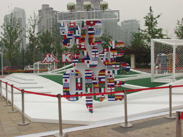 蓝图娱乐 91a65