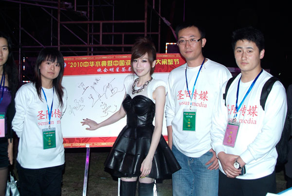 蓝图娱乐 0baec