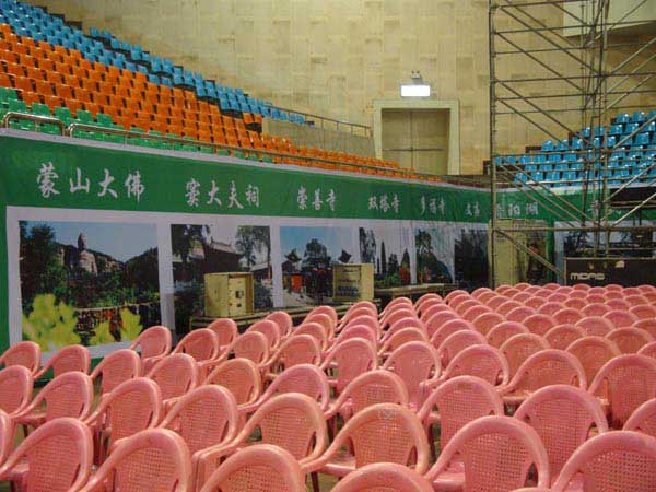 蓝图娱乐 3d3d7