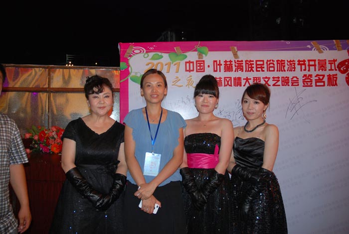 蓝图娱乐 5c353