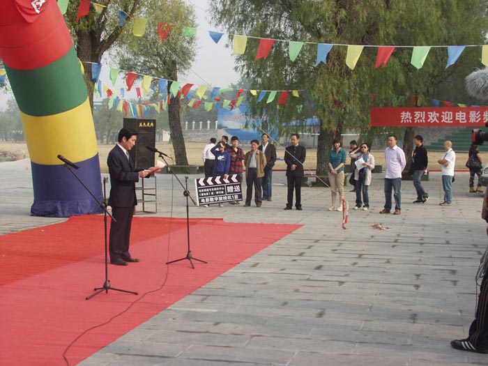蓝图娱乐 e0e9c