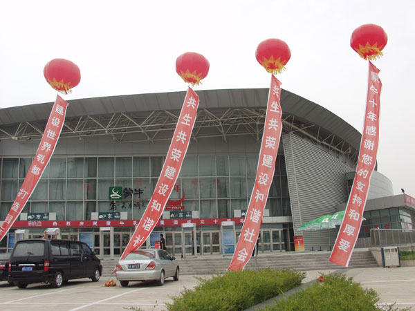 蓝图娱乐 222a9