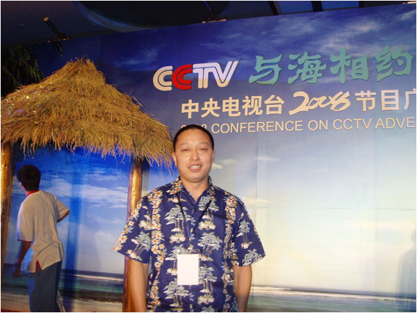 蓝图娱乐 be5c5