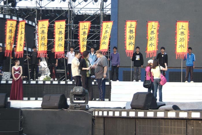 蓝图娱乐 5ff88