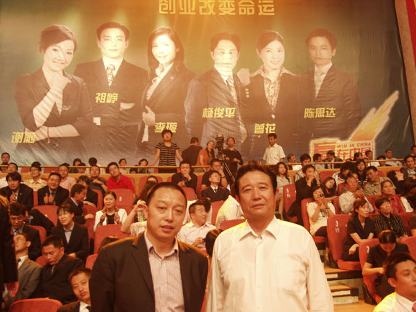 蓝图娱乐 acb1b
