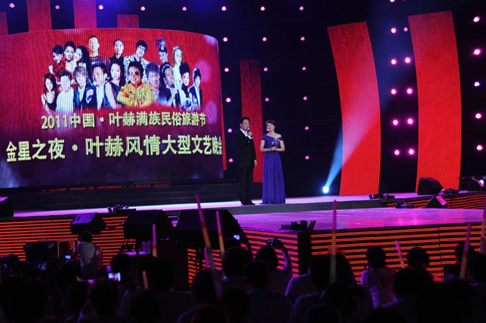 蓝图娱乐 89da6