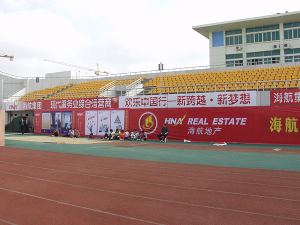 蓝图娱乐 f8f0d