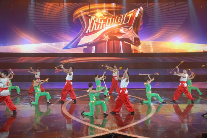 蓝图娱乐 3cfb9