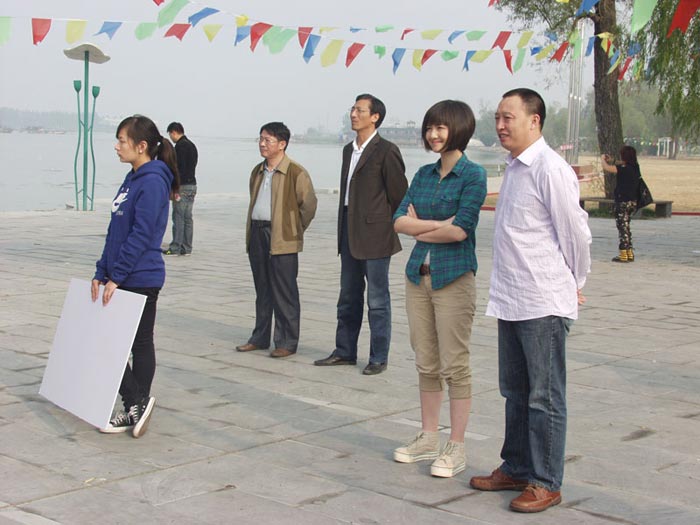 蓝图娱乐 ade14