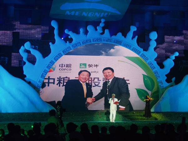 蓝图娱乐 5e2b8