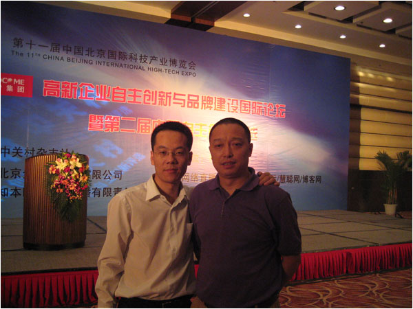 蓝图娱乐 306a4