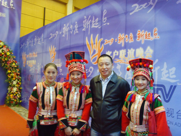 蓝图娱乐 27517