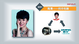 蓝图娱乐官方网站图片