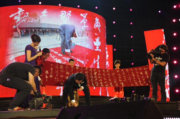 蓝图娱乐 61107