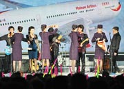 蓝图娱乐 f7d75