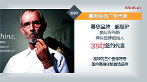 蓝图娱乐官方网站图片