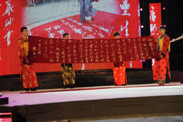 蓝图娱乐 b9dcc