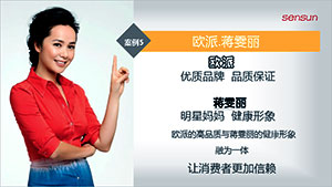 蓝图娱乐官方网站图片