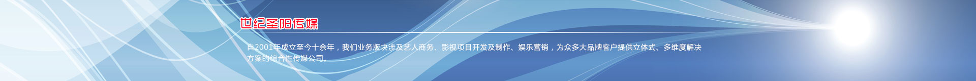 蓝图娱乐 4c4e8