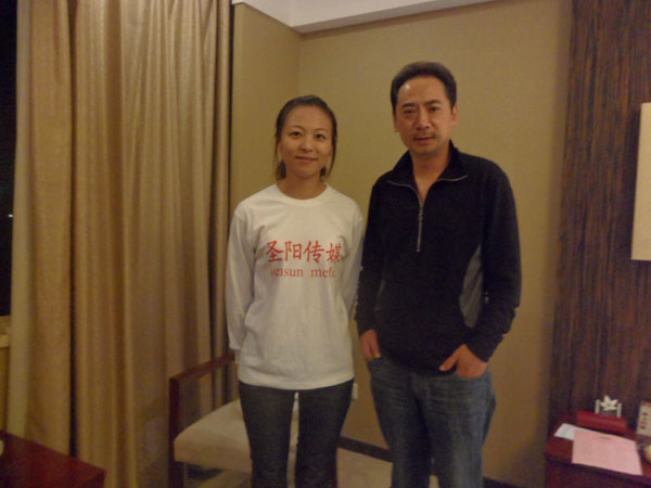 蓝图娱乐 ec720